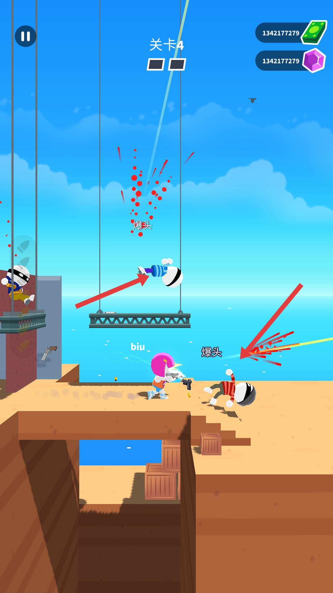 神枪手强尼内置ff菜单