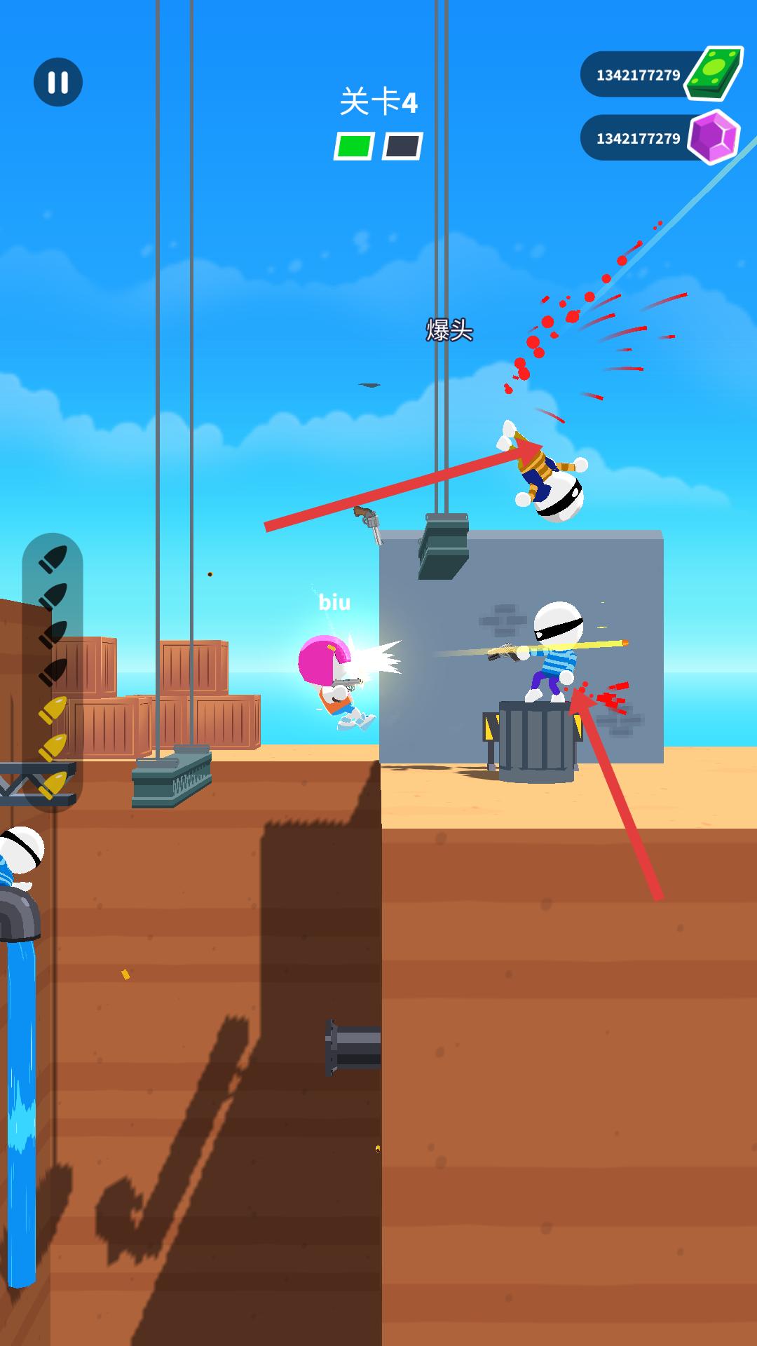 神枪手强尼内置ff菜单