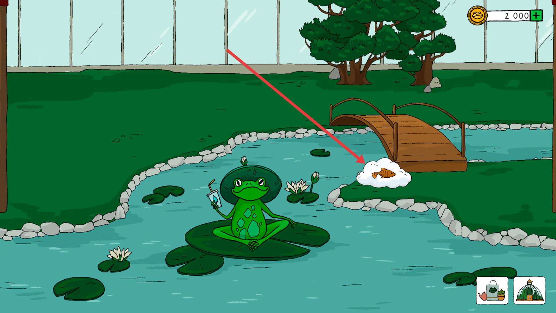 露露的家花园正版