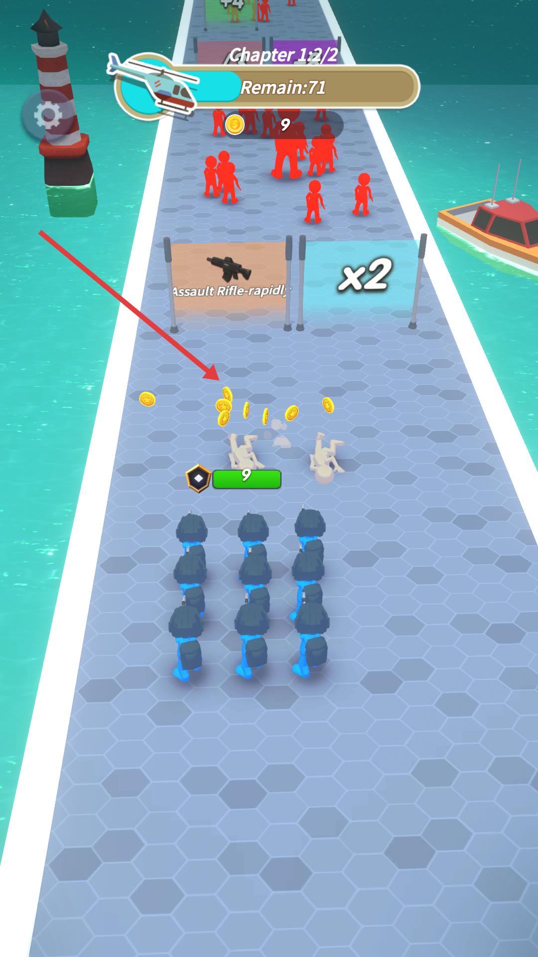 我要当枪神免广告