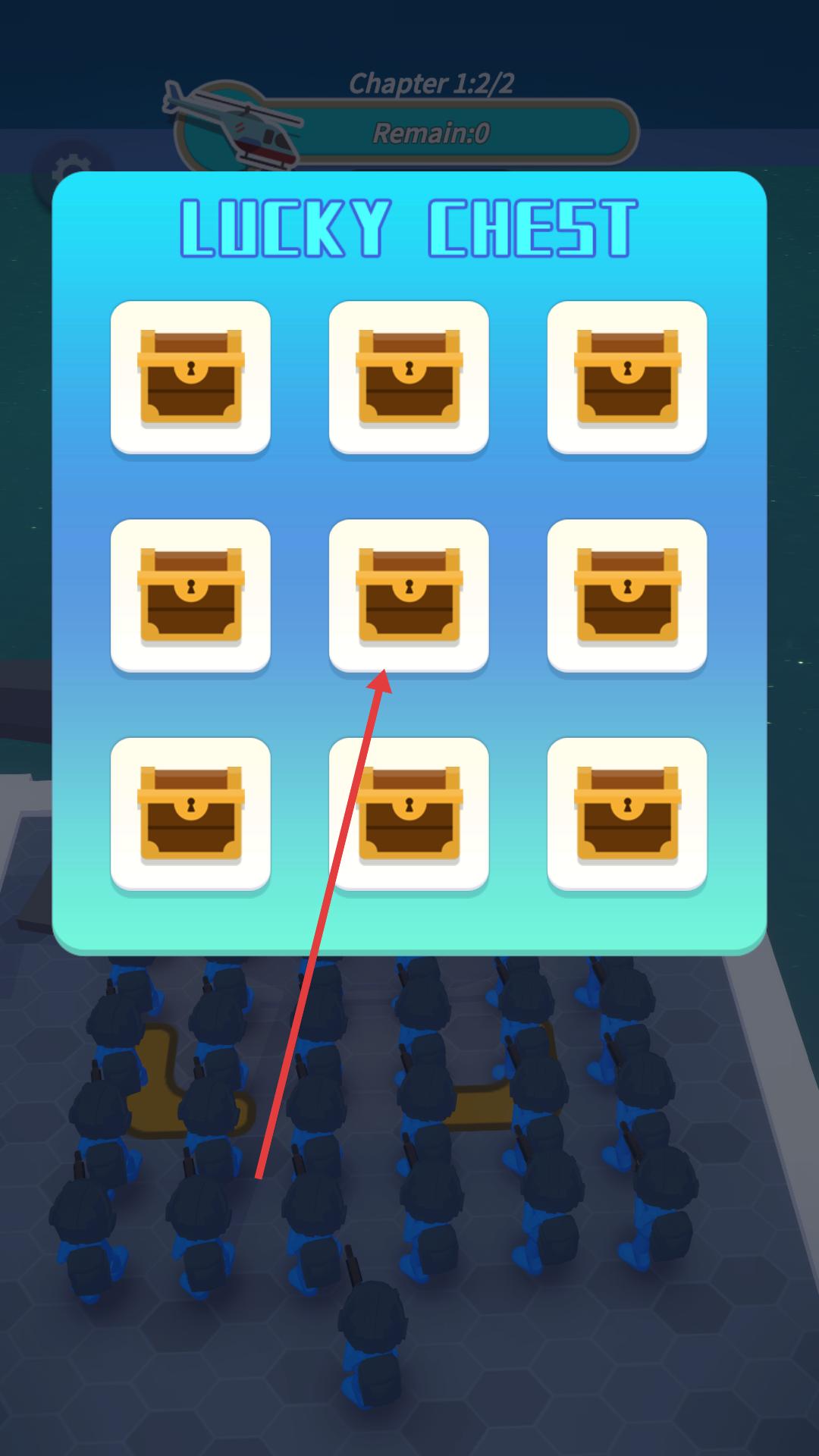 我要当枪神免广告