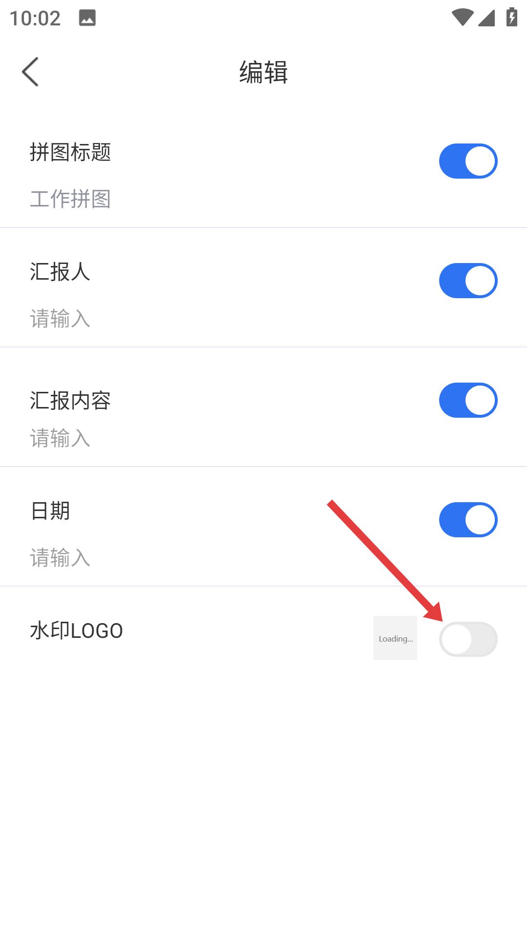 元道经纬相机2025版