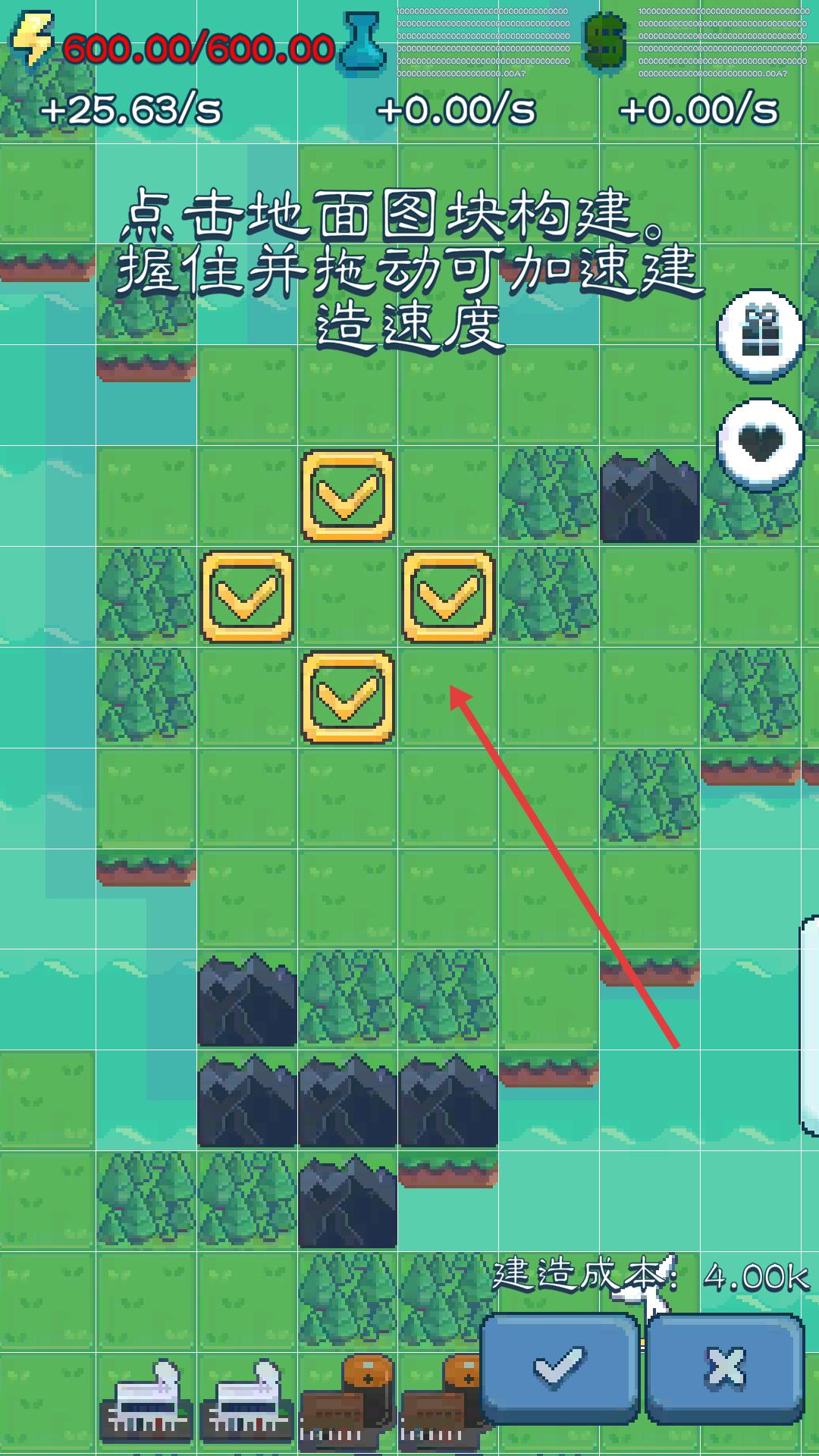 反应堆大亨不减反增