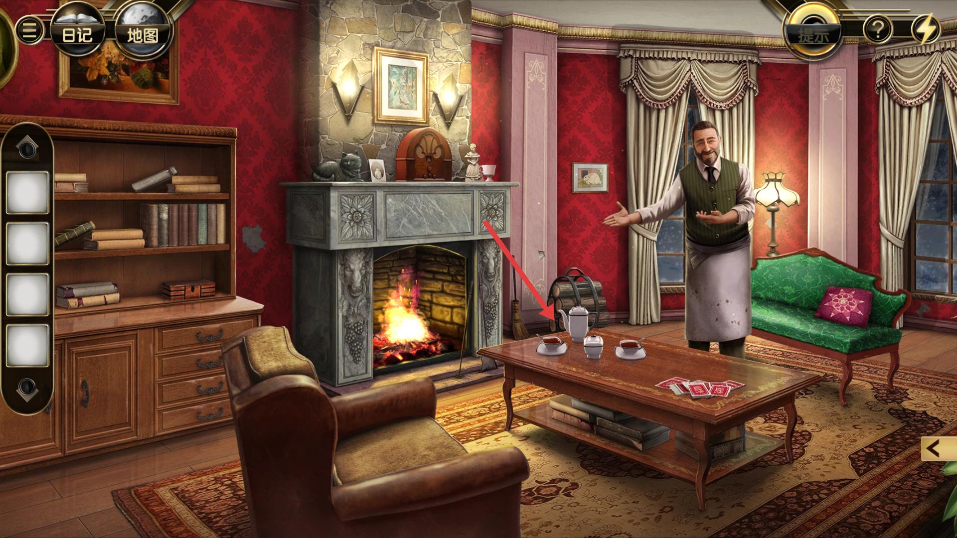 阿尔卑斯山谋杀案