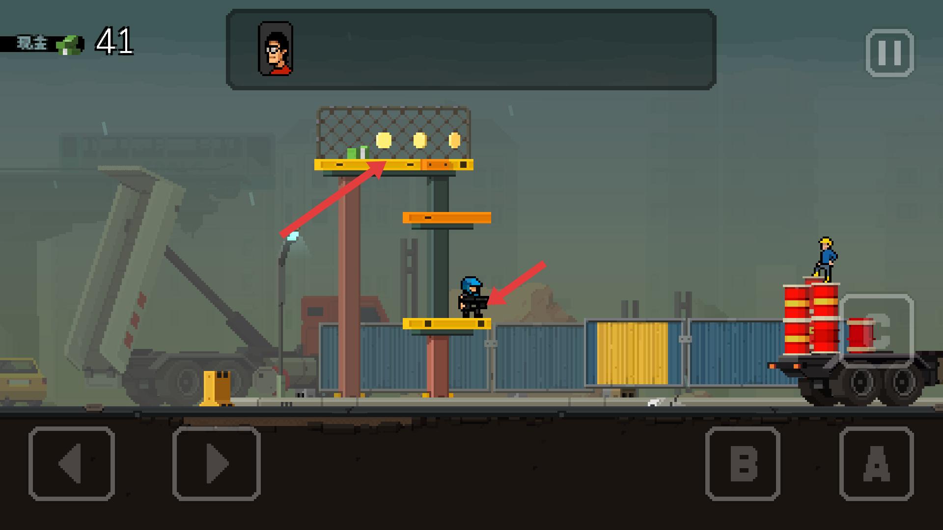 弹药任务无敌版