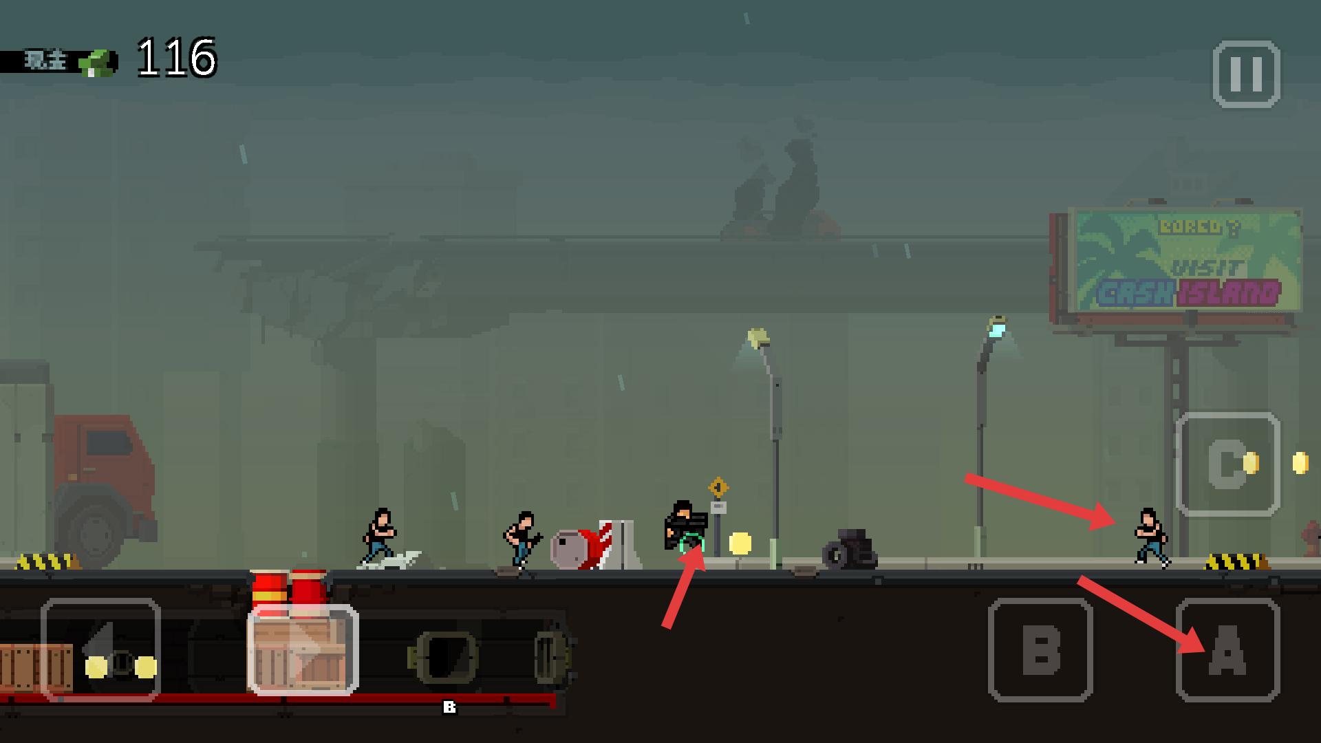 弹药任务无敌版