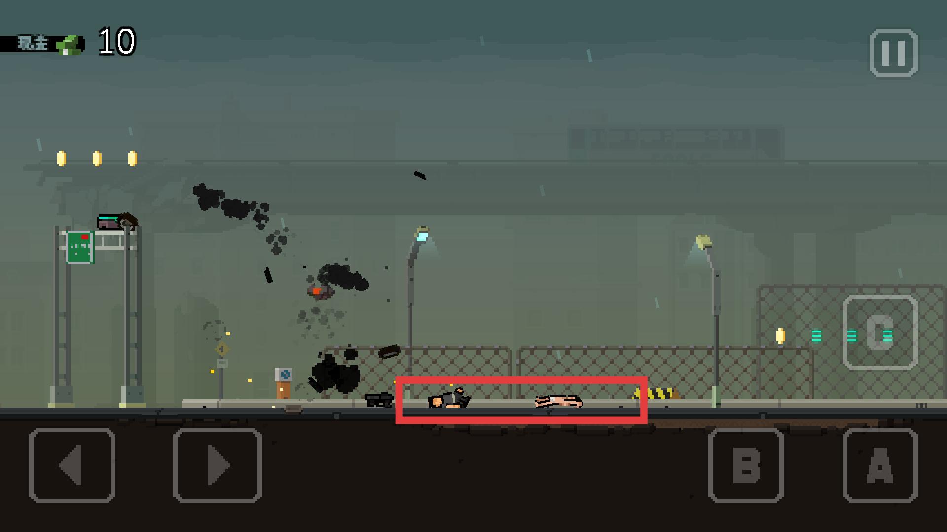 弹药任务内置菜单