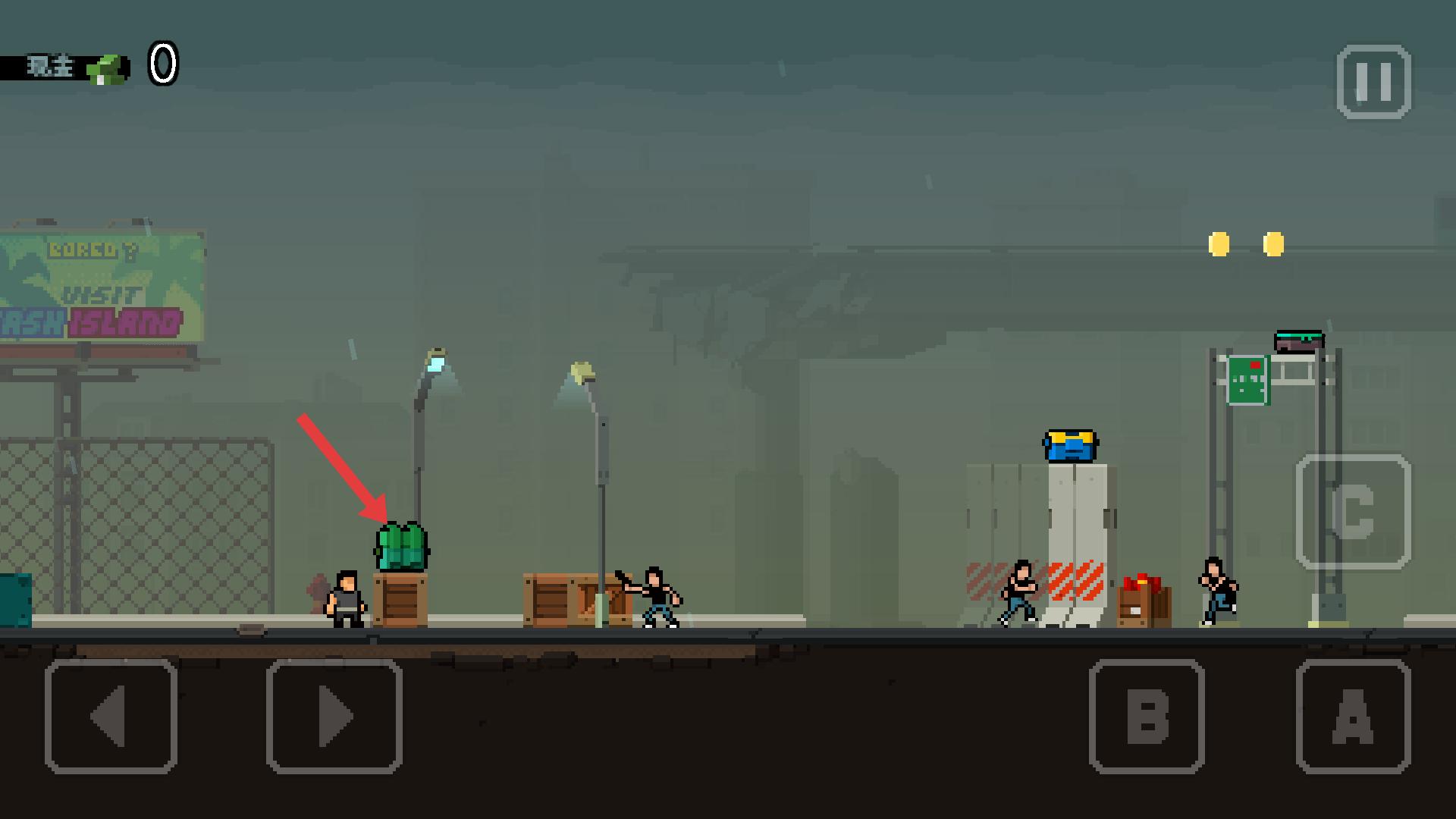 弹药任务内置菜单