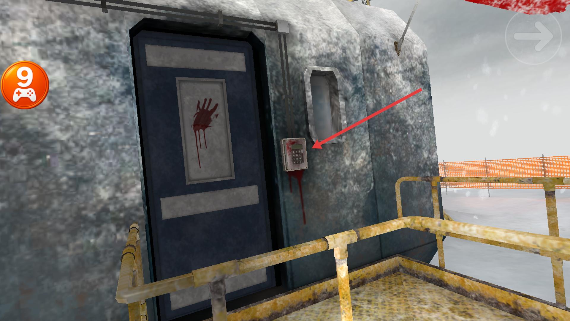 南极洲88号菜单版