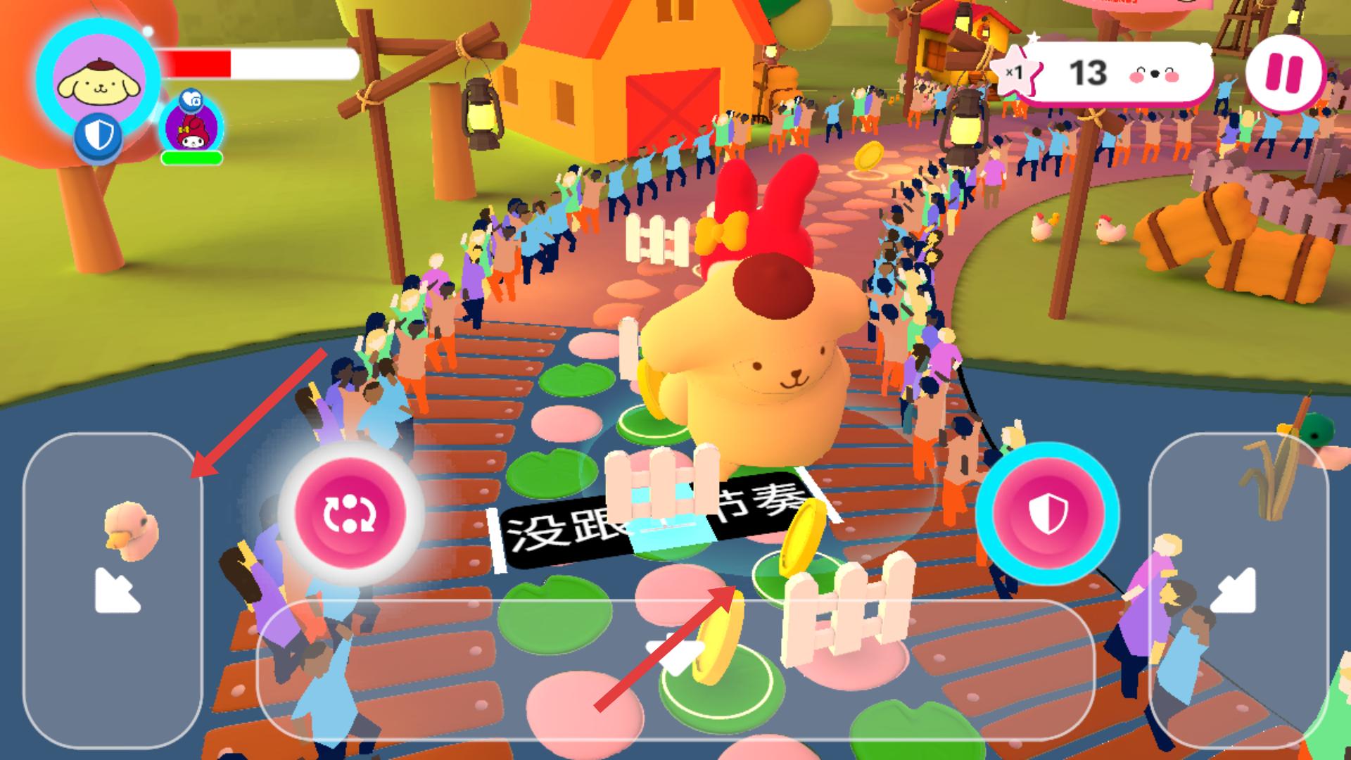 凯蒂猫幸福旅行中文版