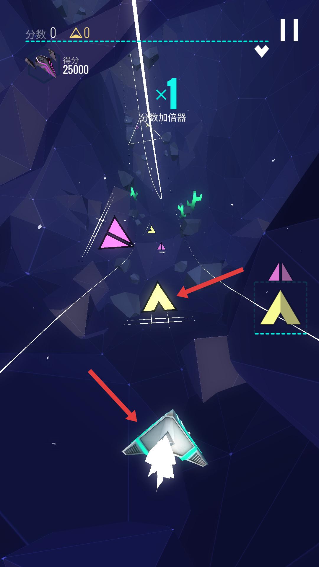 艾维奇重力手机版