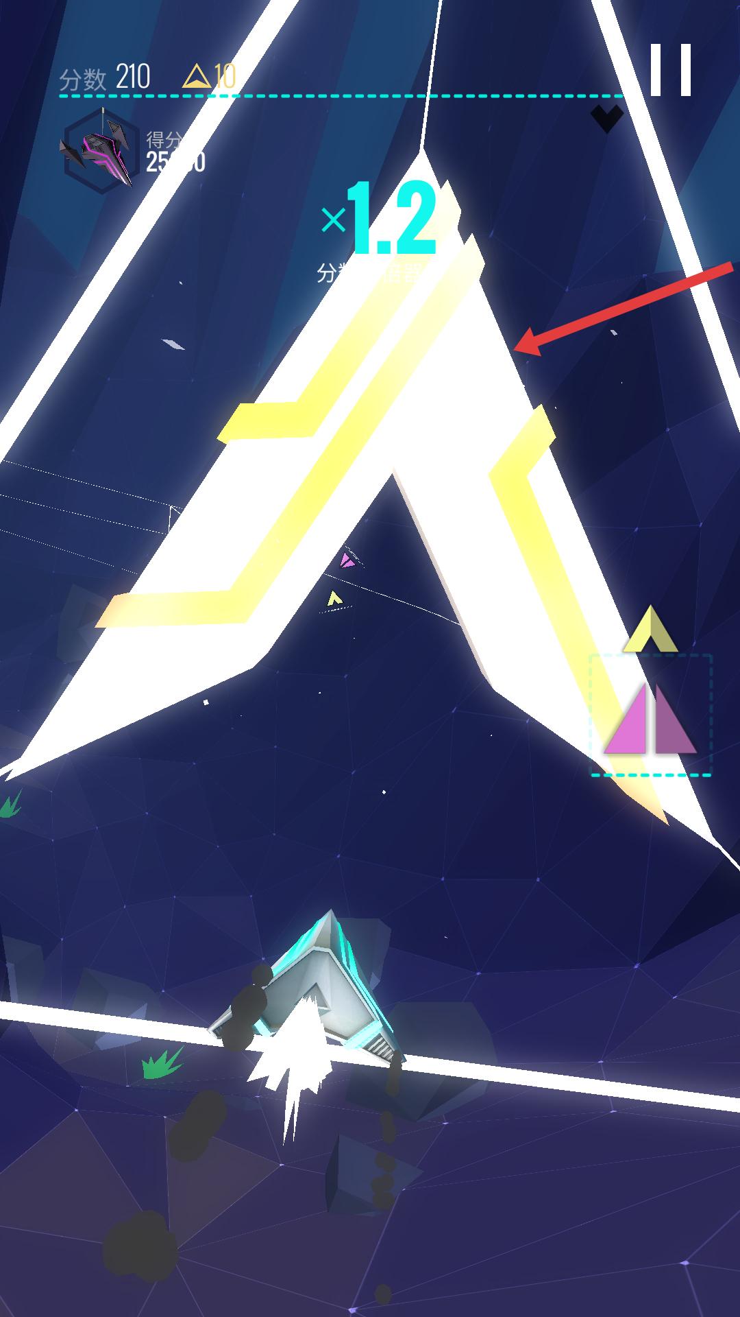 艾维奇重力手机版