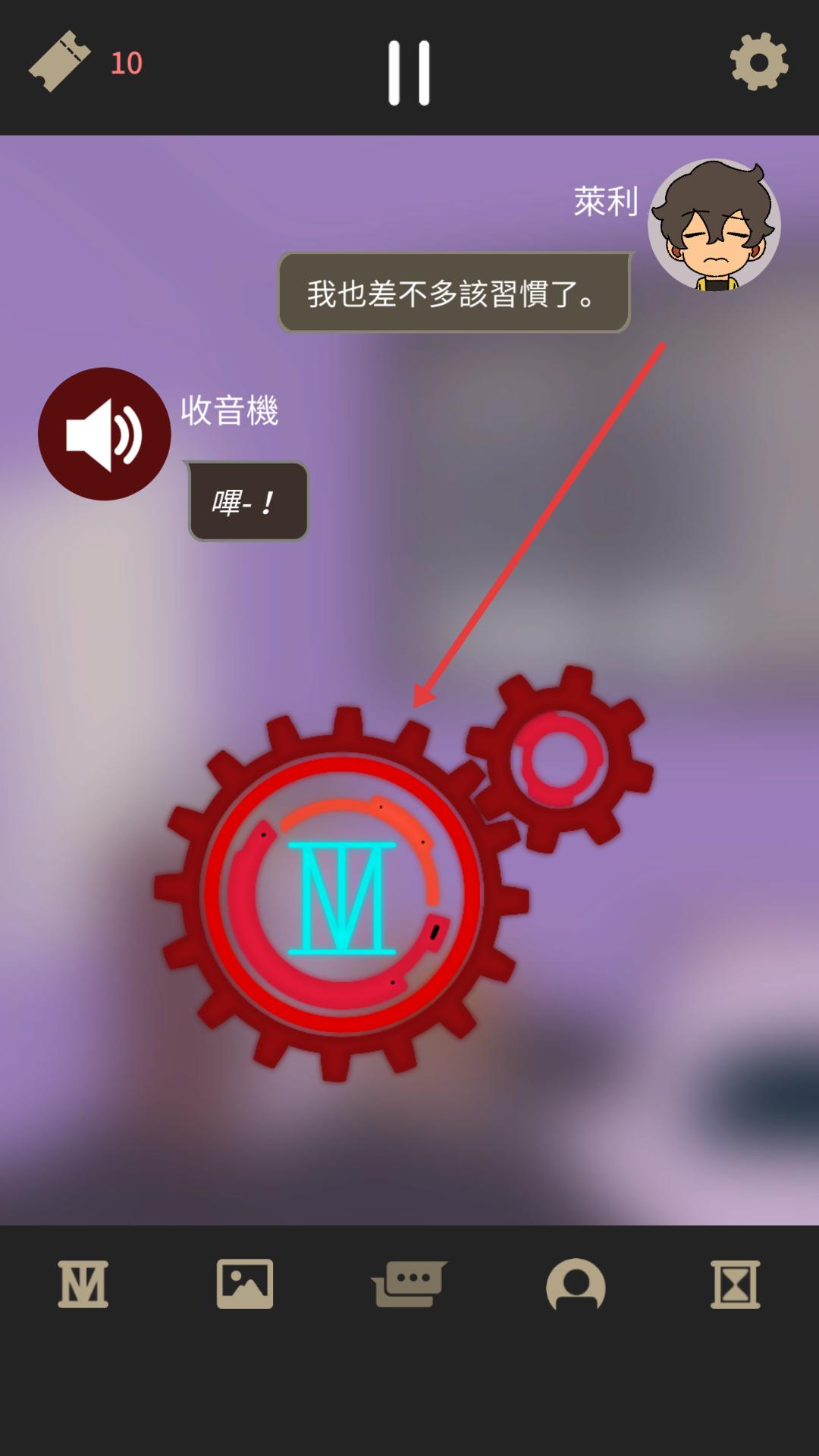 不完全是一位英雄