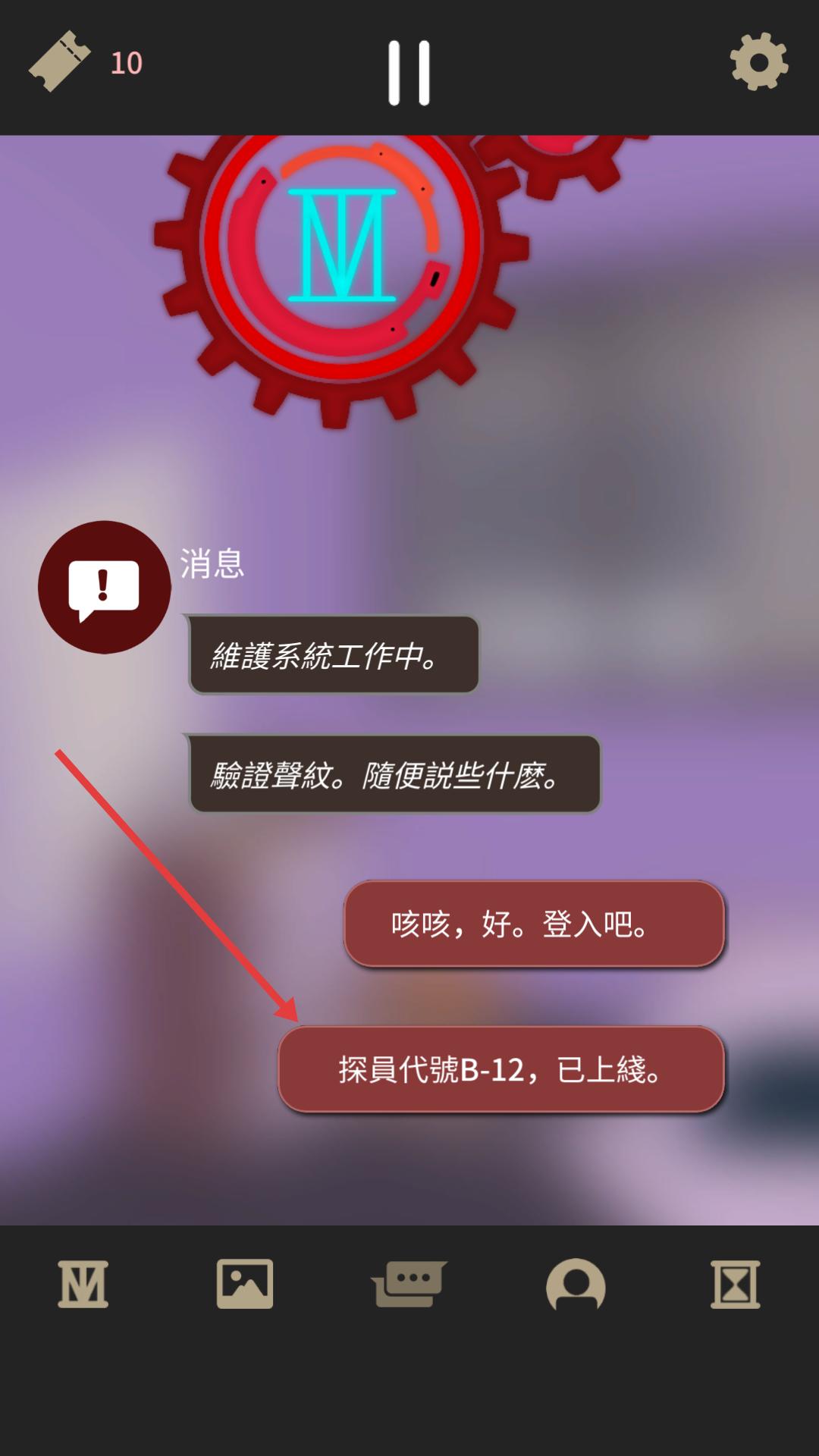 不完全是一位英雄