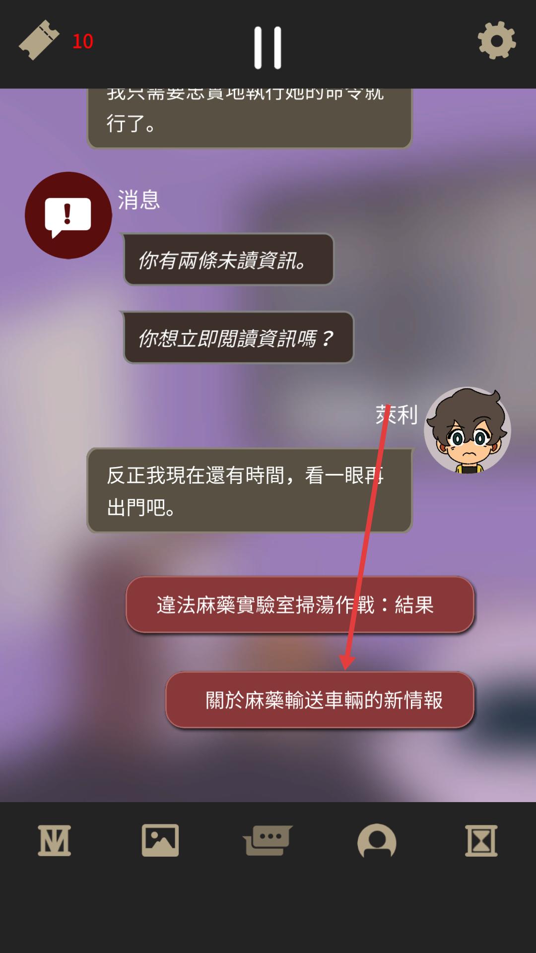 不完全是一位英雄