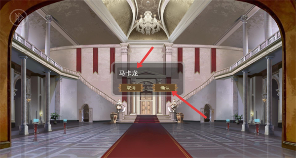 白键上的协奏曲正版