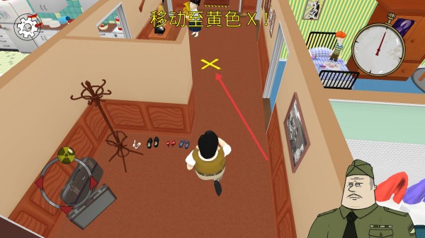 避难所生存60秒