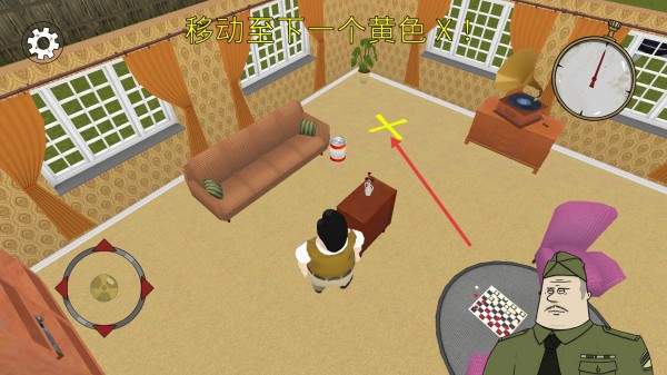 避难所生存60秒