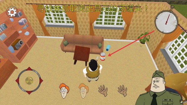 避难所生存60秒