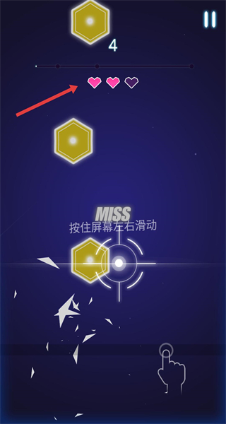 节奏枪神全解锁版2025