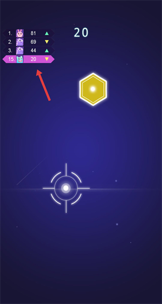 节奏枪神无限金币钻石版