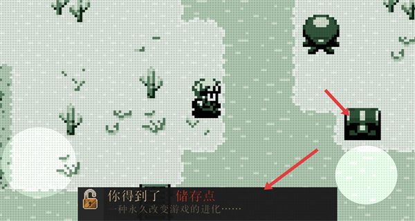 进化之地中文版