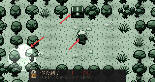 进化之地中文版