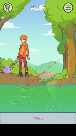 饿肚子是不可能的