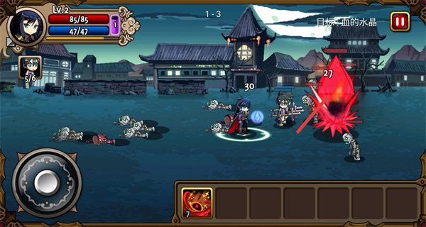 吸血鬼猎人英雄内置菜单