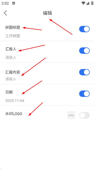 元道经纬相机免费版