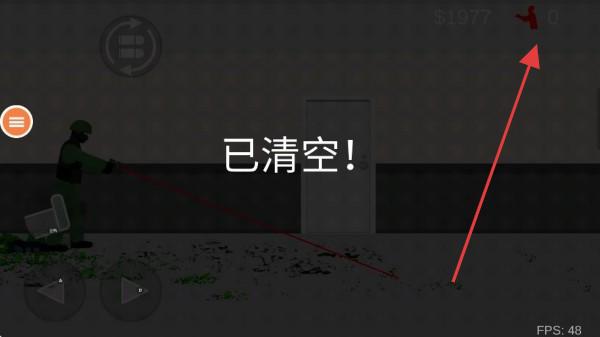 僵尸世界生存2无限金币版