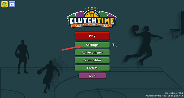 篮下王朝战术大师