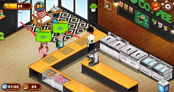 咖啡厅大作战中文版