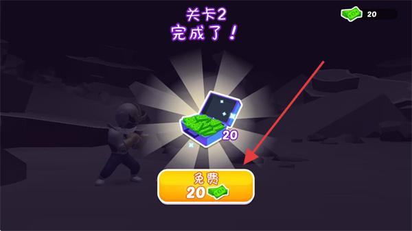 英雄融合格斗无广告