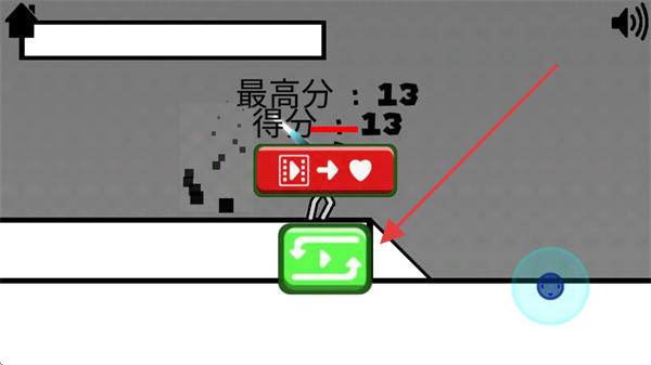 火柴人指尖对决