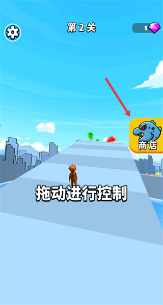 怪物向前冲无广告版