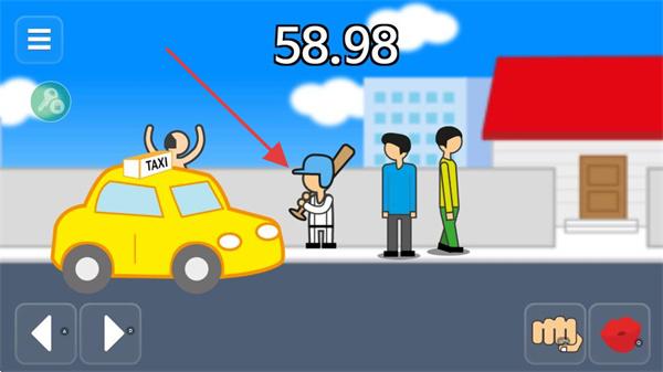 地球灭亡前60秒中文版