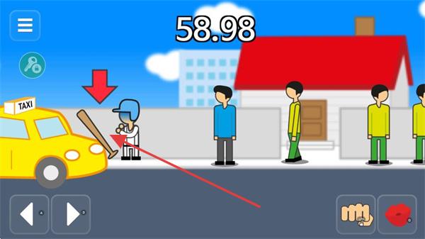 地球灭亡前60秒中文版