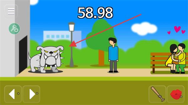 地球灭亡前60秒中文版