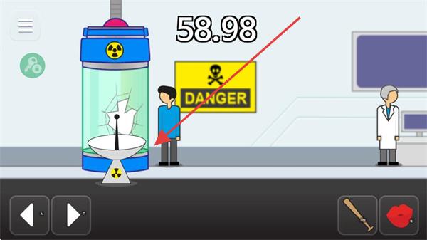 地球灭亡前60秒中文版