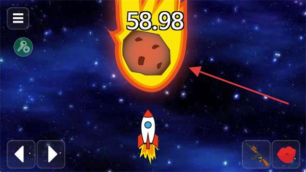 地球灭亡前60秒