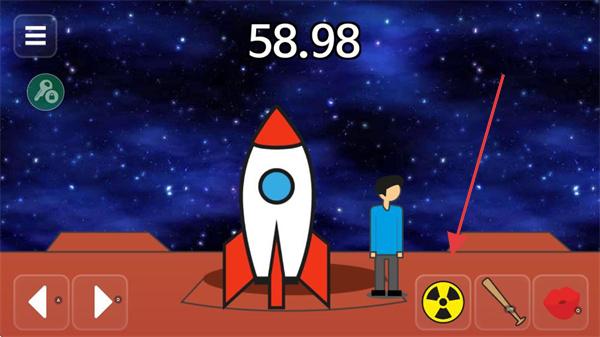 地球灭亡前60秒主持人版