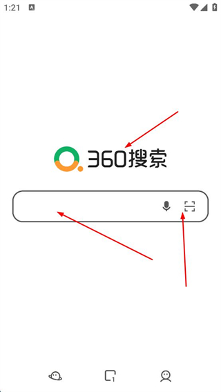 360搜索
