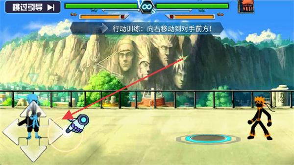 火柴人影vs神死斗