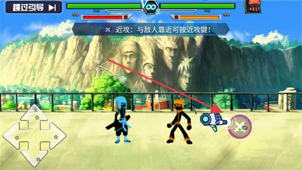 火柴人影vs神死斗