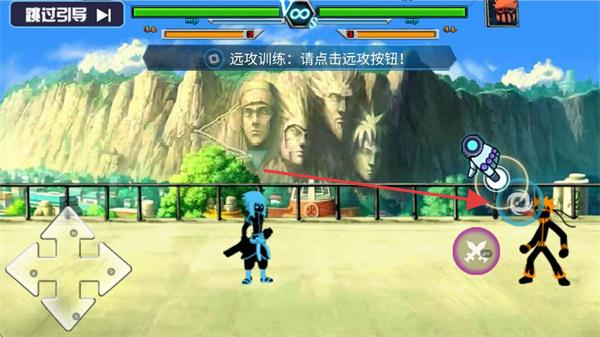 火柴人影vs神死斗