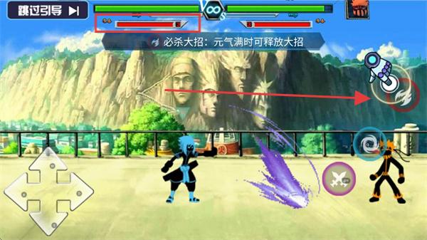 火柴人影vs神死斗