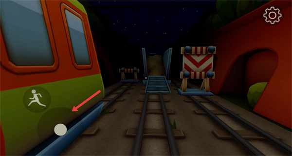 恐怖地铁第三章