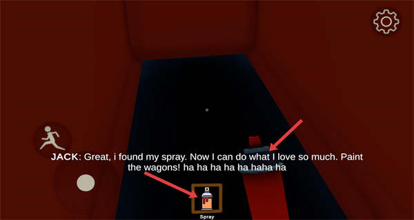 恐怖地铁第三章