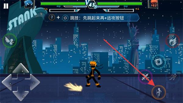 火柴人影vs神死斗中文版